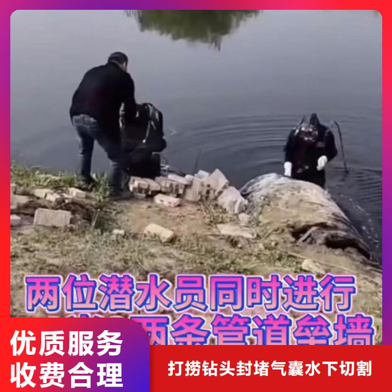 水下爆破市政管道封堵气囊专业水下切割钻杆