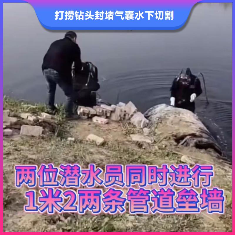 水鬼水下沉井清泥下沉封底-自主研发