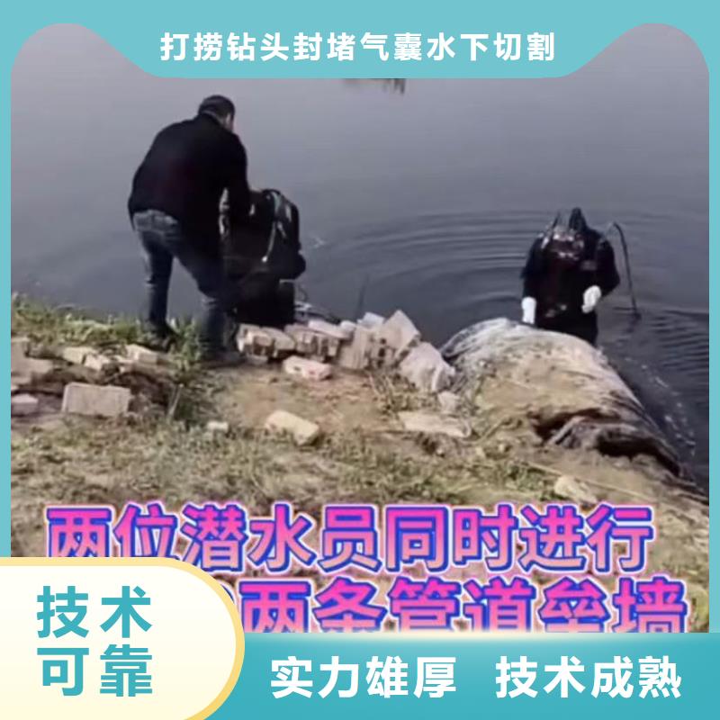 政管道清淤检测一切水下工程水下打捞冲击钻