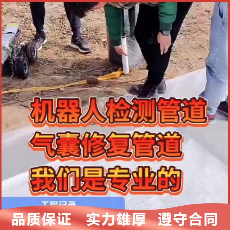 规格齐全的蛙人切割钢护筒销售厂家