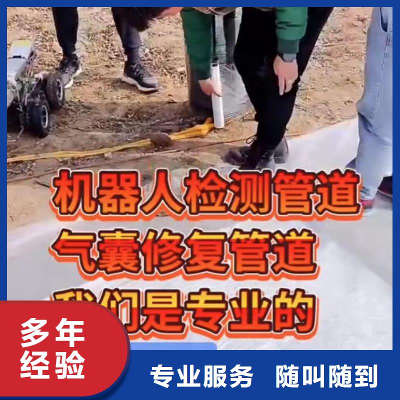 水鬼切割钢筋笼钢管桩、水鬼切割钢筋笼钢管桩生产厂家-认准蛙人气囊封堵打捞钻头切割钢筋笼