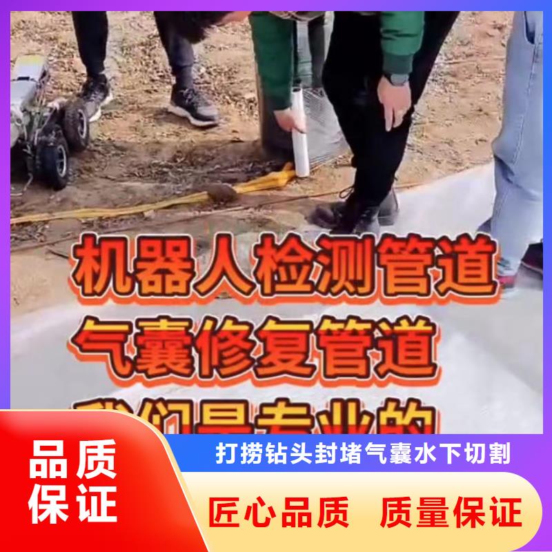 污水管道水下封堵气囊老品牌值得信赖
