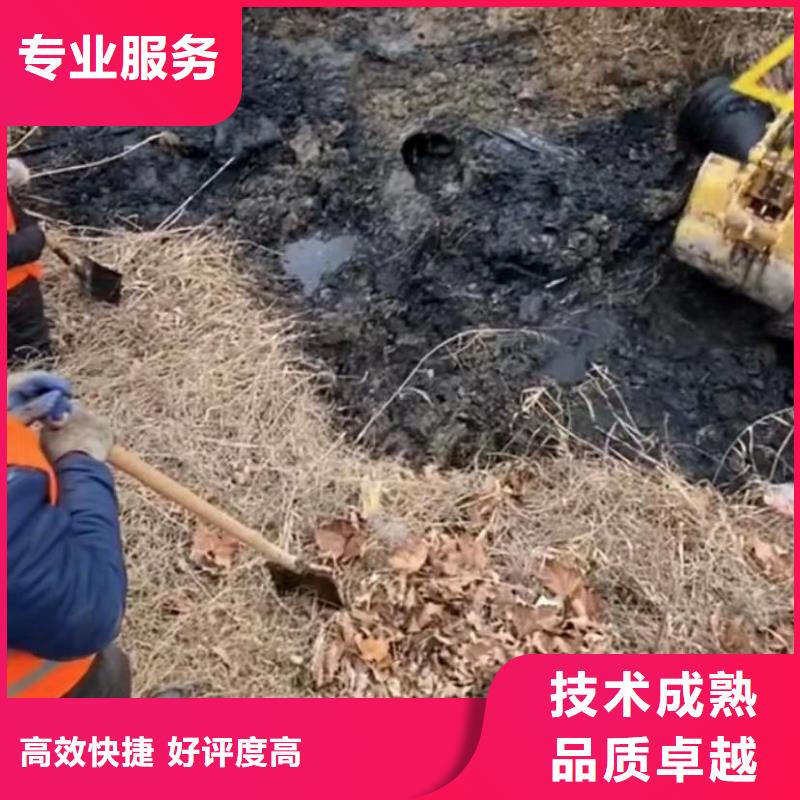 下水道拆墙水鬼水下切割钢板桩