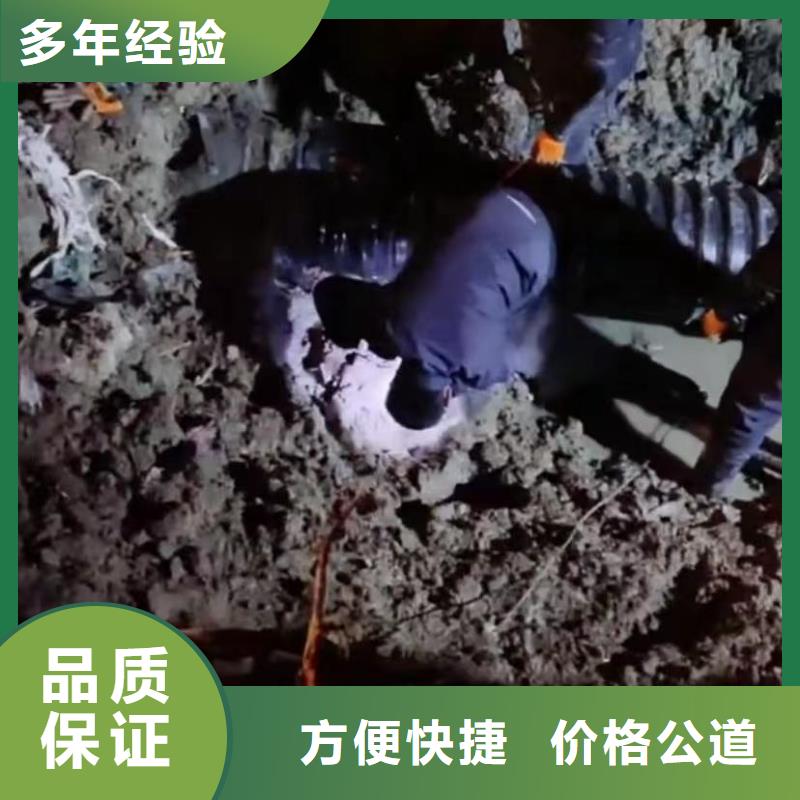 水下打捞冲击钻水鬼专业打捞各种锤管道清淤