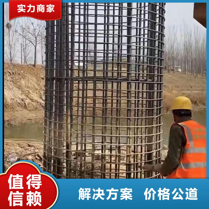 山东水下水鬼打捞旋挖钻头畅销全省