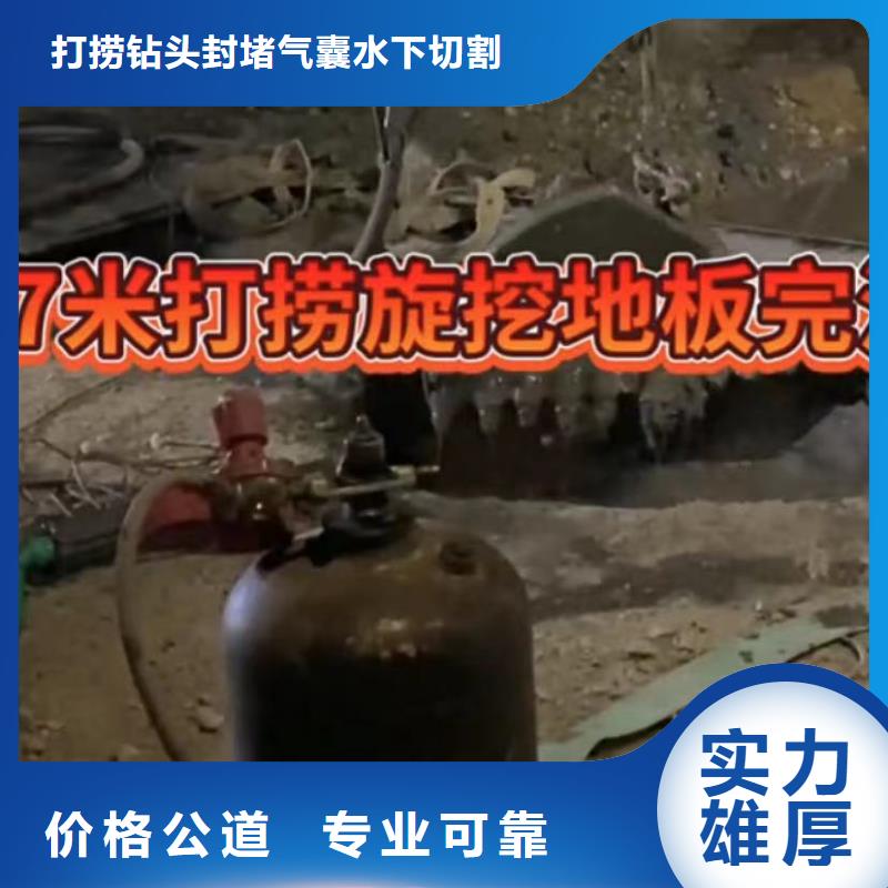 山东水鬼沉井围堰清泥、山东水鬼沉井围堰清泥厂家
