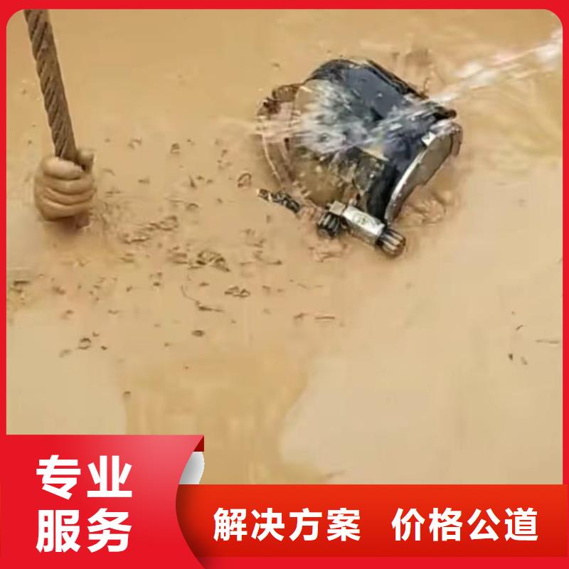 水鬼切割钢筋笼钢管桩-用的放心