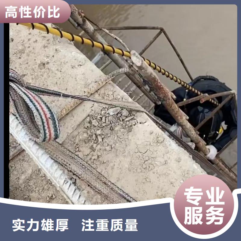 水鬼专业打捞各种锤市政管道封堵气囊围堰堵漏