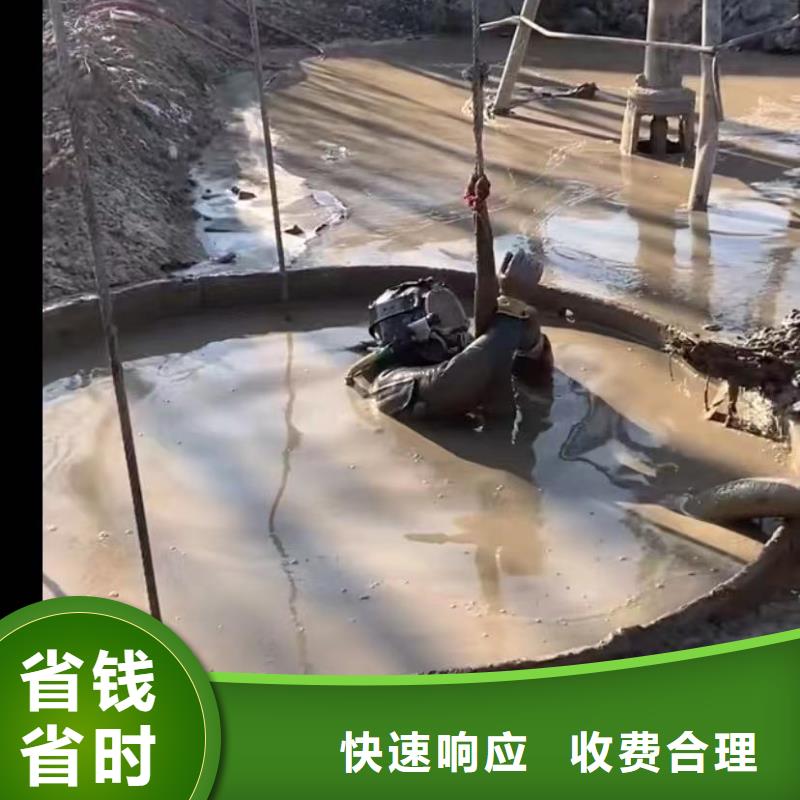 水下切割钢筋笼
