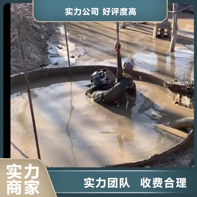 值得信赖的水下探摸厂家