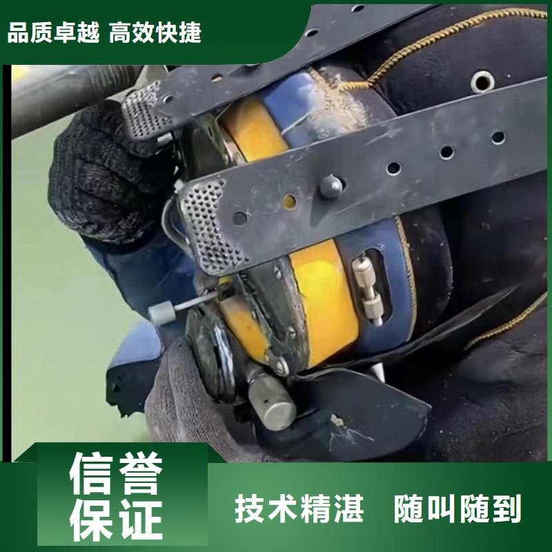蛙人切割钢筋笼钢板桩蛙人切割钢筋笼钢板桩蛙人切割钢筋笼钢板桩