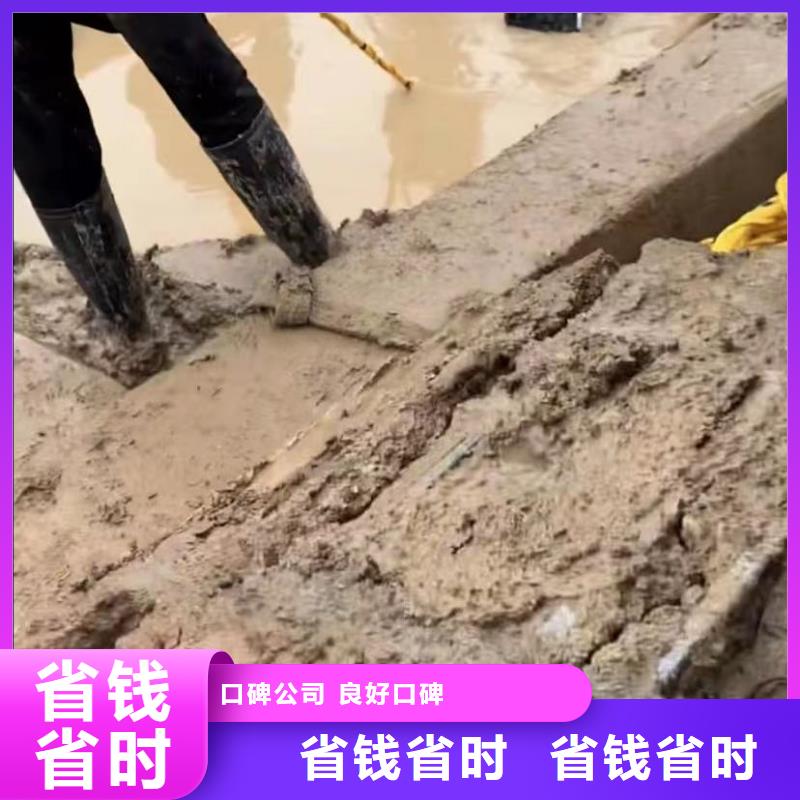 山东水下打捞切割水下管道砌墙一对一服务