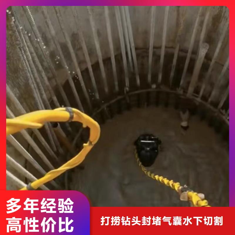 潜水员封堵管道气囊现货现发