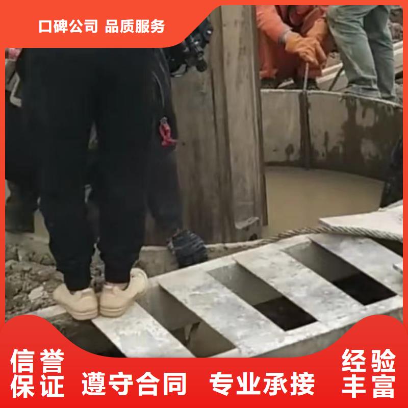 市政管道拆墙厂家直销-发货及时