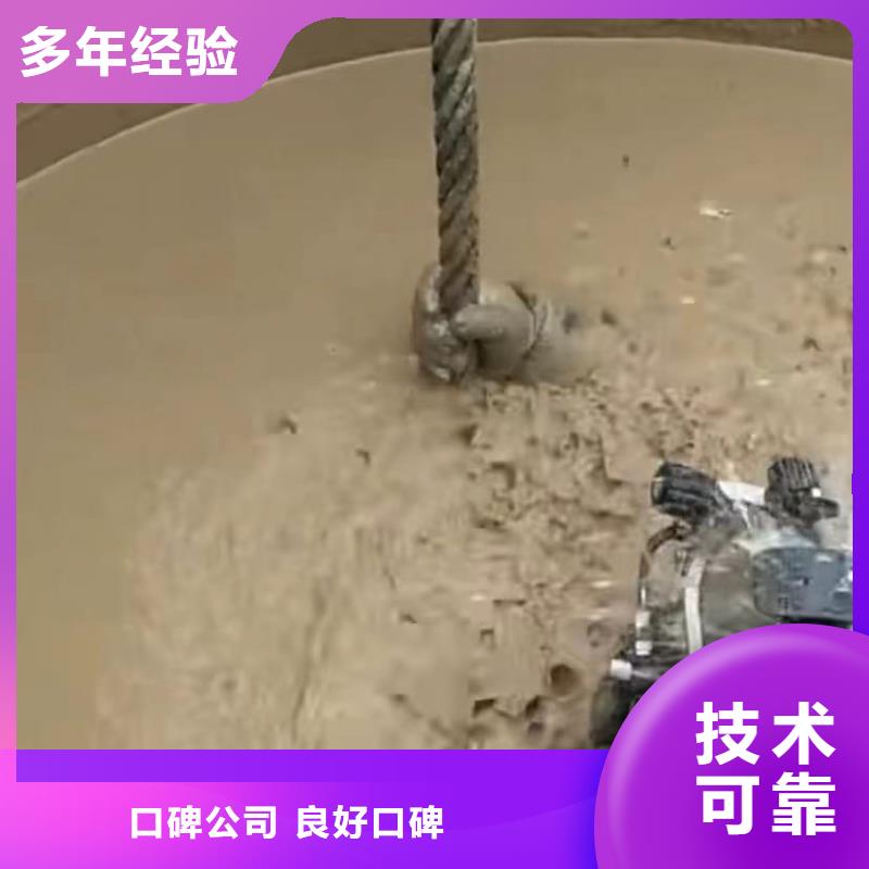 潜水员封堵各种规格气囊水鬼打捞各种钻头蛙人切割钢筋笼钢板桩