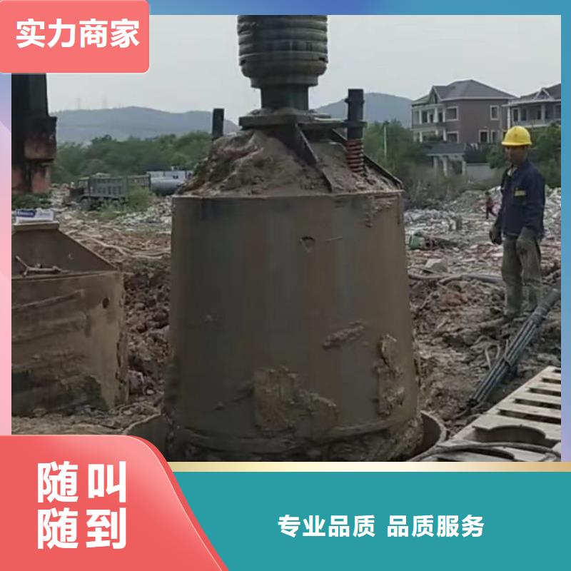 水下打捞钻头冲击钻支持定制