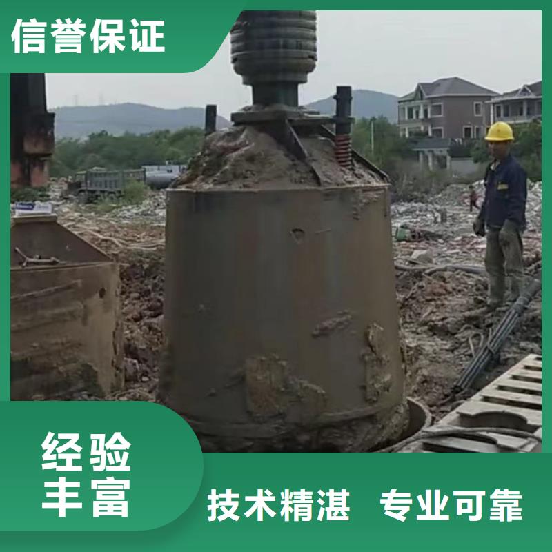 水鬼水下沉井清泥下沉封底-水鬼水下沉井清泥下沉封底品牌厂家