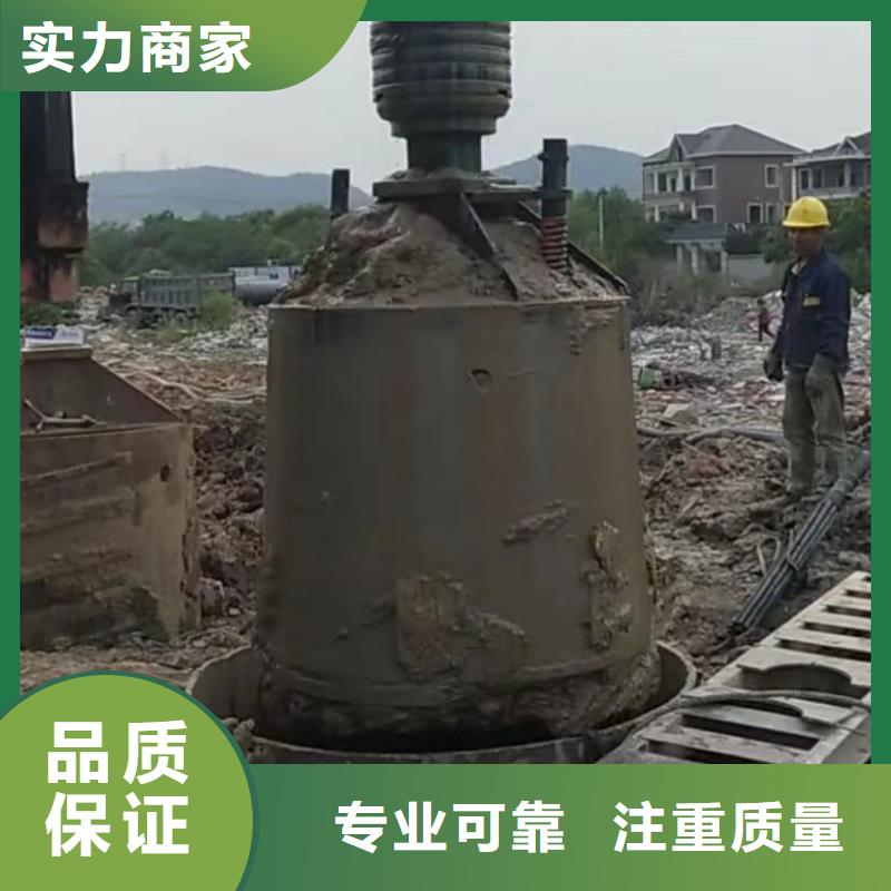 政管道清淤检测一切水下工程水下打捞冲击钻