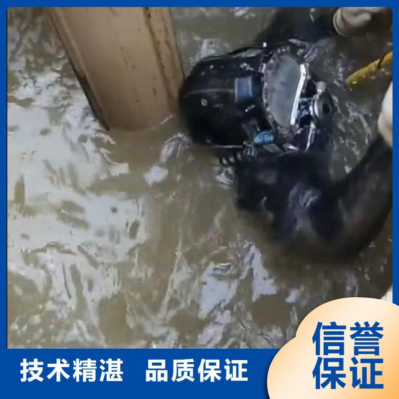 水鬼水下切割钢护筒管道清淤管道清淤