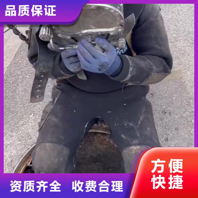 政管道疏通公司