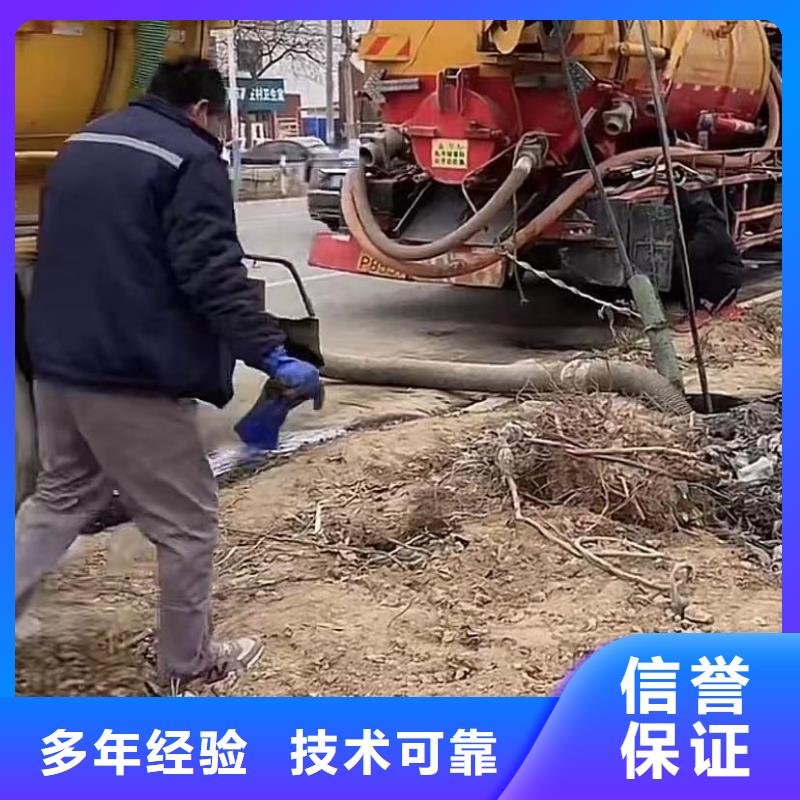 下水管道堵漏库存量充足