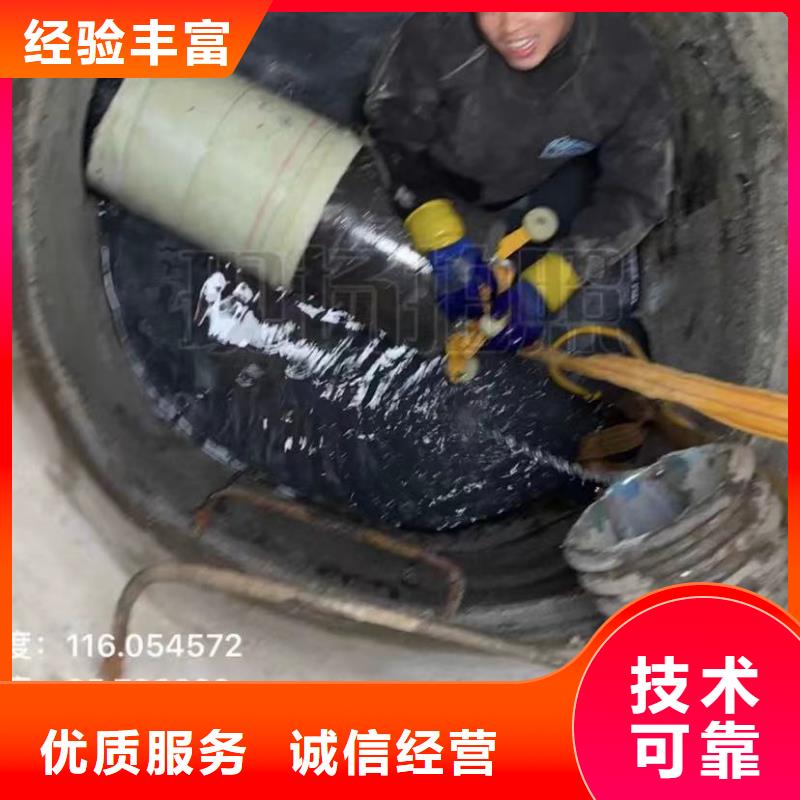 下水管道堵漏库存量充足