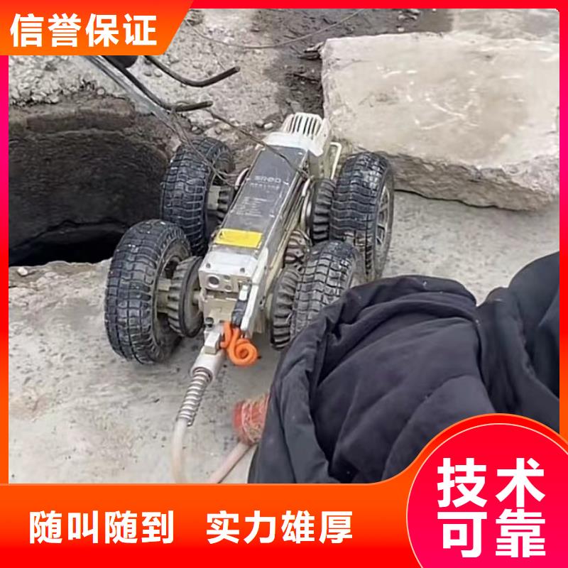 【水下维修】_沉船打捞全市24小时服务