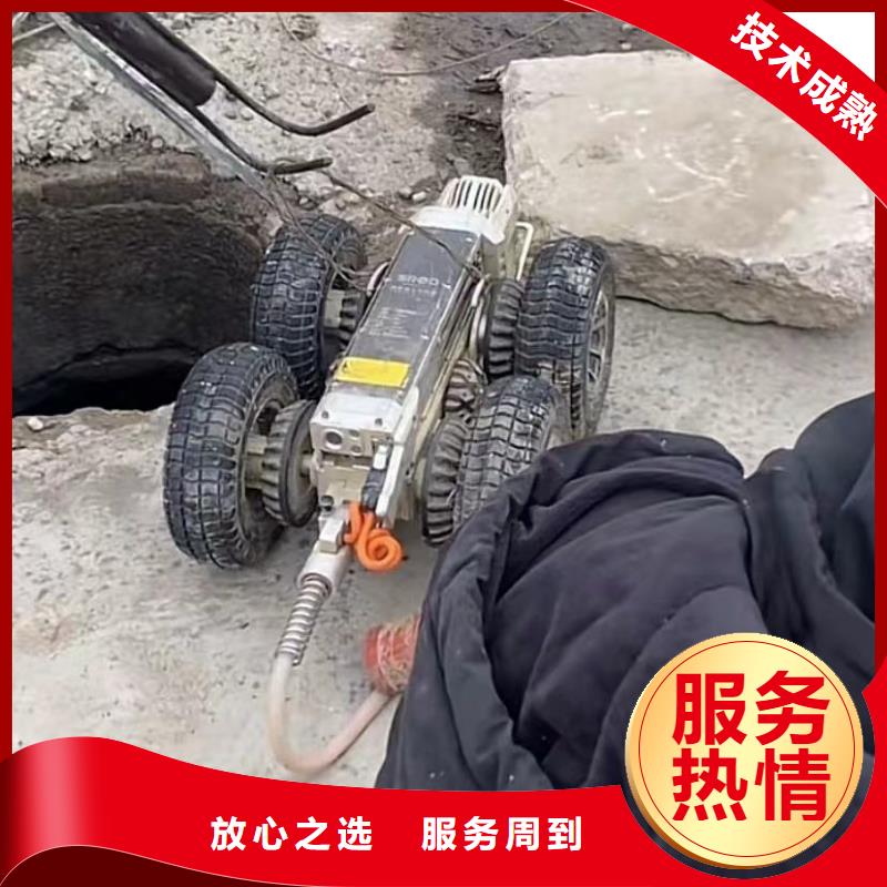 【水下维修】,本地潜水搜索团队实力公司