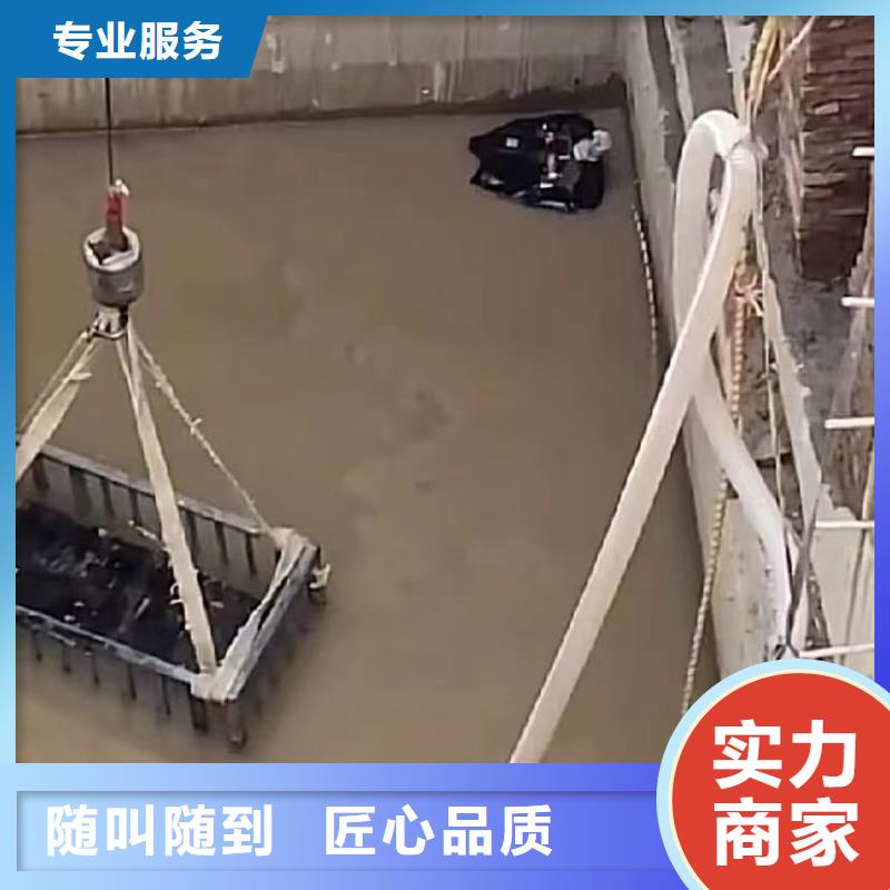水下维修水下拆墙工程2025公司