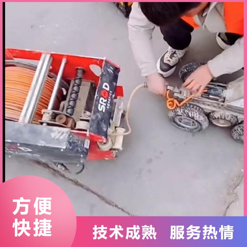 水下堵漏实体厂家