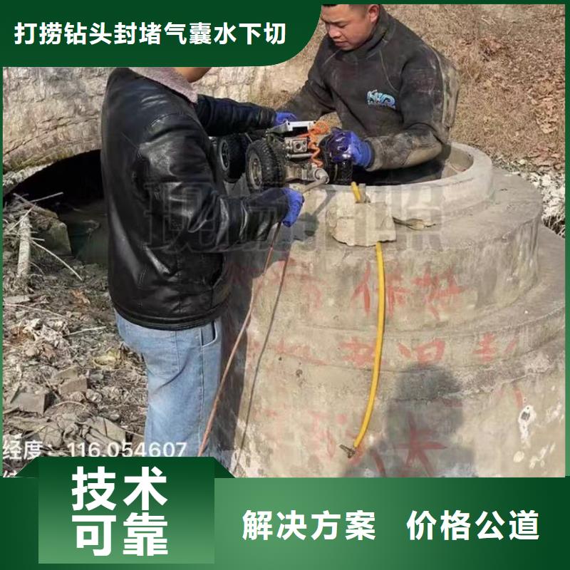 厂家批发管道机器人CCTV价格优惠