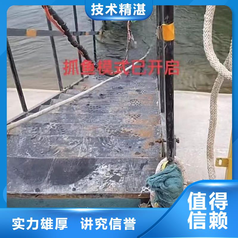 下水管道堵漏库存量充足