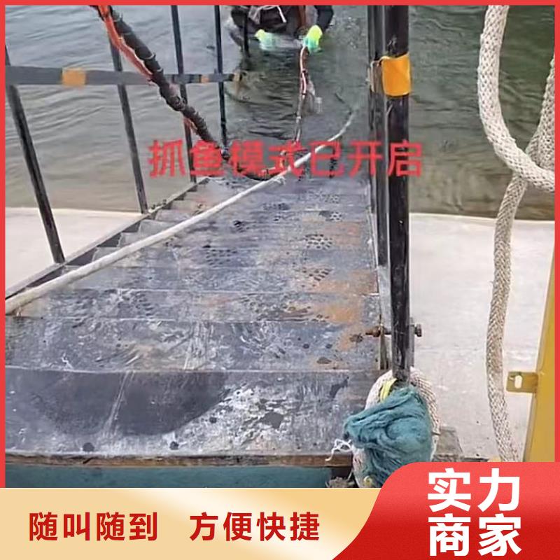 水下切割钢筋笼、海量货源