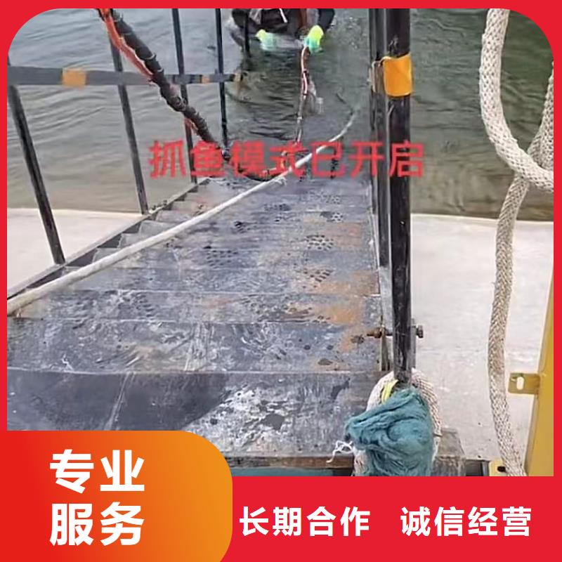 水下维修市政工程管道疏通技术可靠