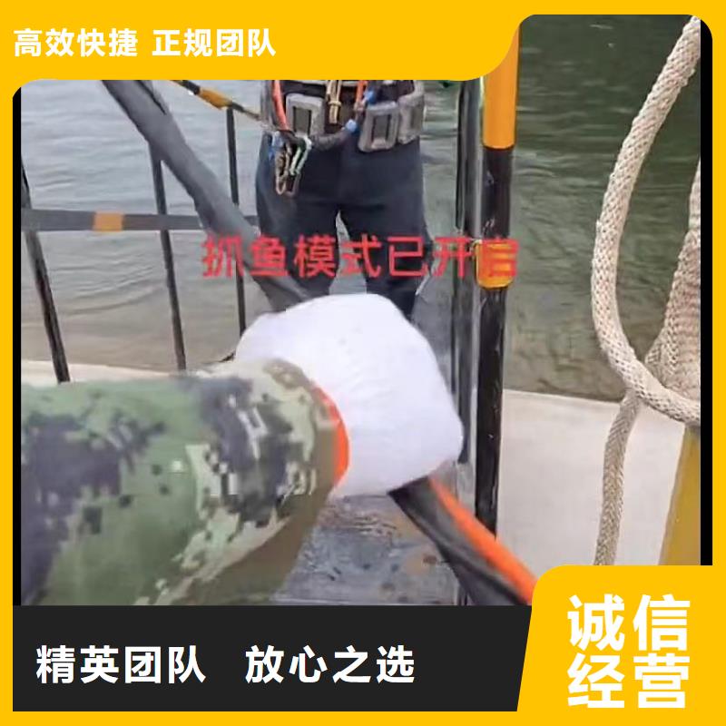 水下切割钢管桩经验充足