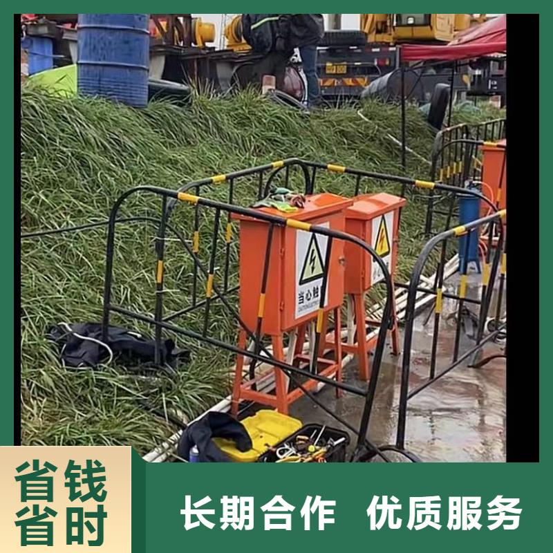 水下维修水下清淤信誉良好