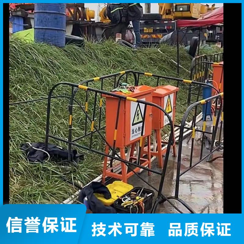 水下维修潜水施工实力商家
