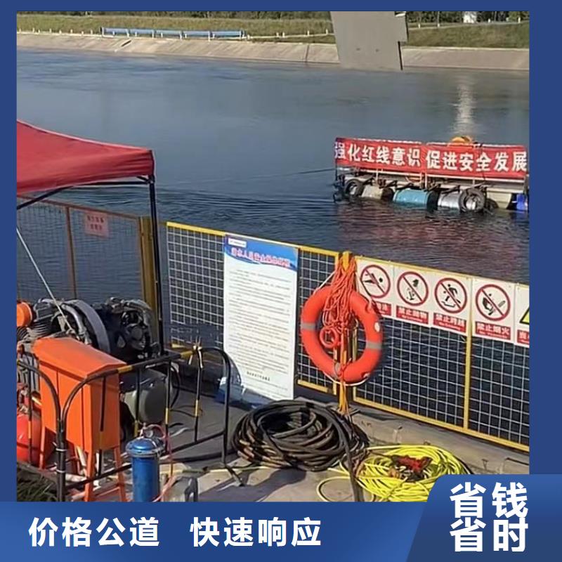 下水管道堵漏库存量充足