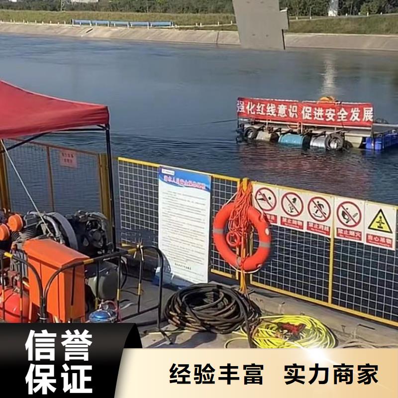 实力雄厚的水下打捞旋挖钻头厂家