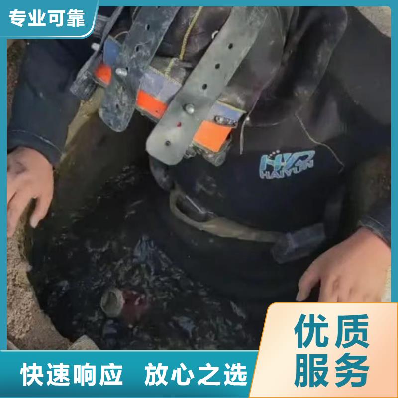 水下切割钢筋笼、海量货源