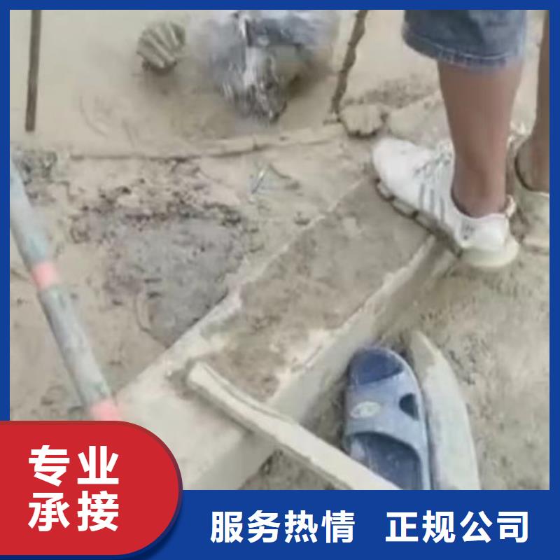 水下维修水下切割团队专业