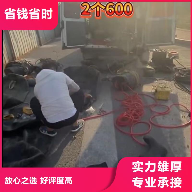水下闸门清理、水下闸门清理厂家直销-型号齐全