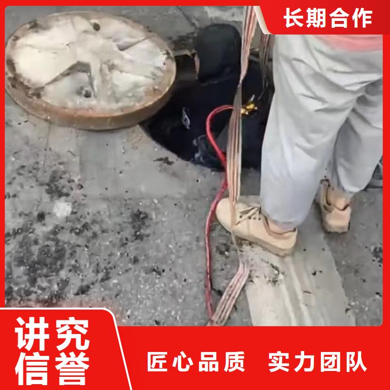 【水下维修】,本地潜水搜索团队实力公司