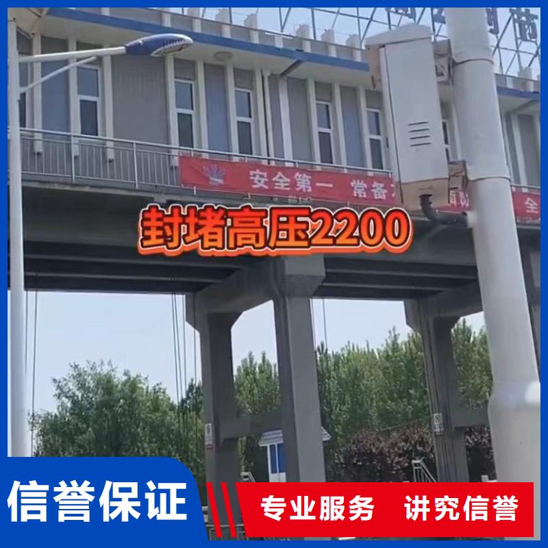 QV检测潜望镜厂家定制