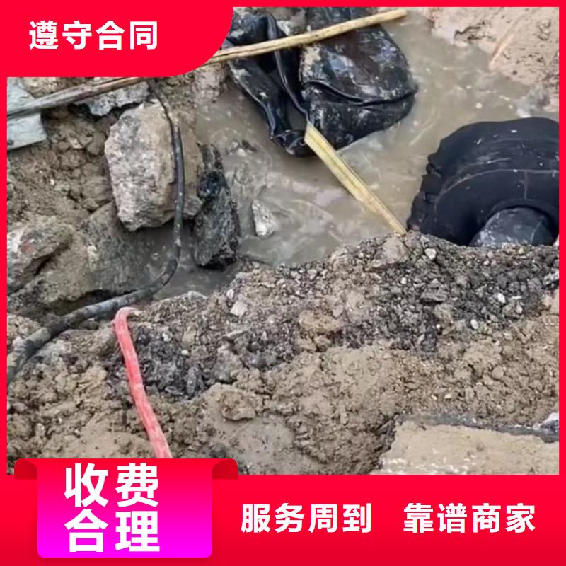 水下维修水下管道砌墙免费咨询