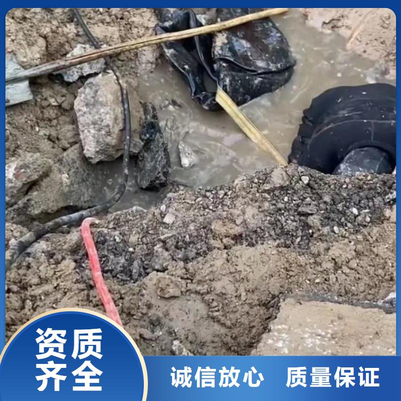 水下打捞冲击钻生产经验丰富