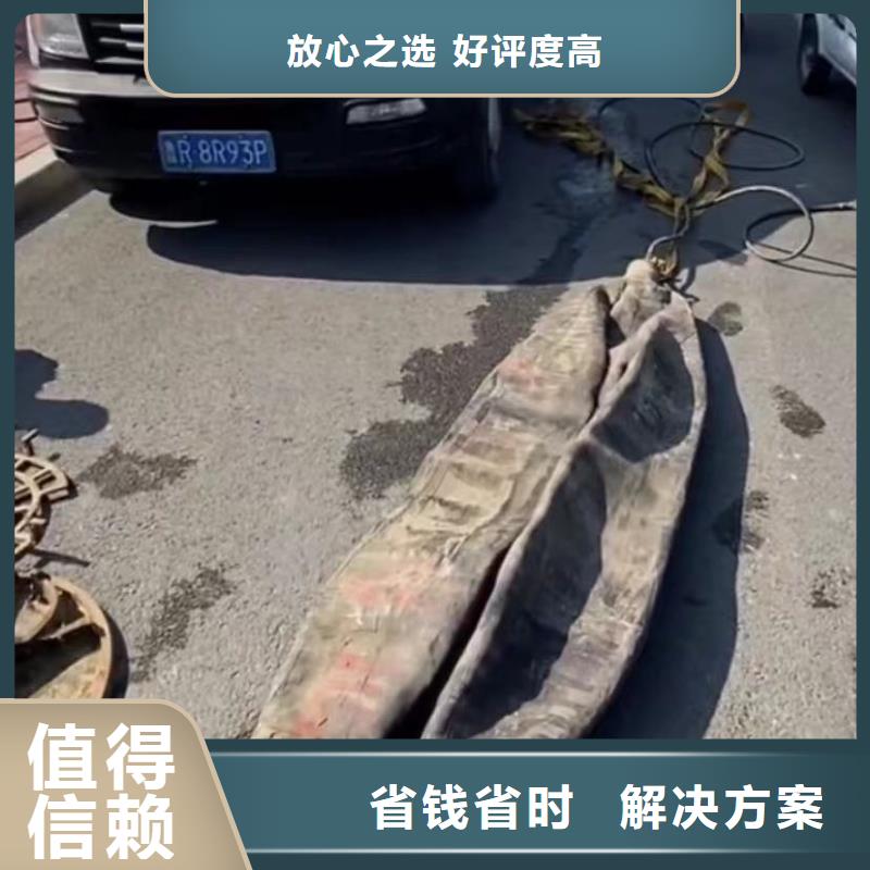 政管道疏通公司