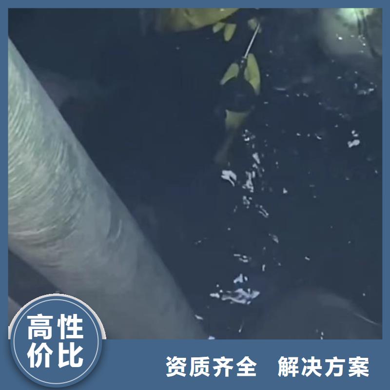 水下维修围堰下沉施工行业口碑好
