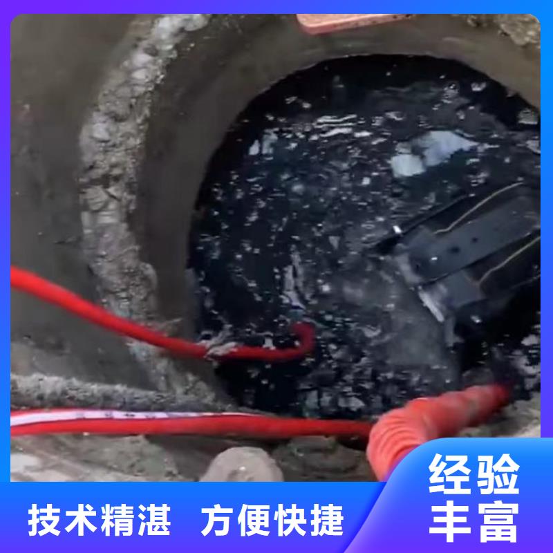 水下维修-沉船打捞诚信放心