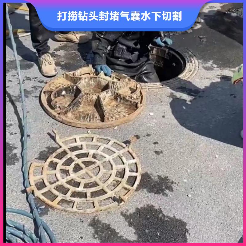 水下维修-沉船打捞诚信放心